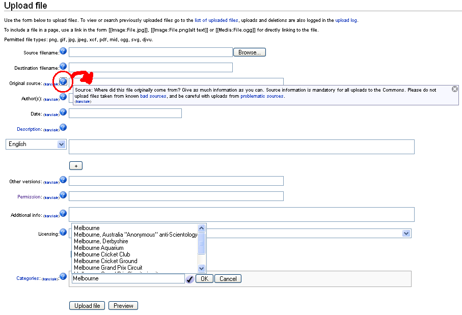 image upload form. This is a preview of what the Commons upload form may look like one of these 